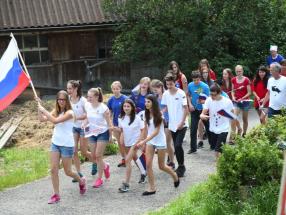 8. Klasse